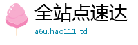 77777788888王中王正版任二四六香香资料期期准用途